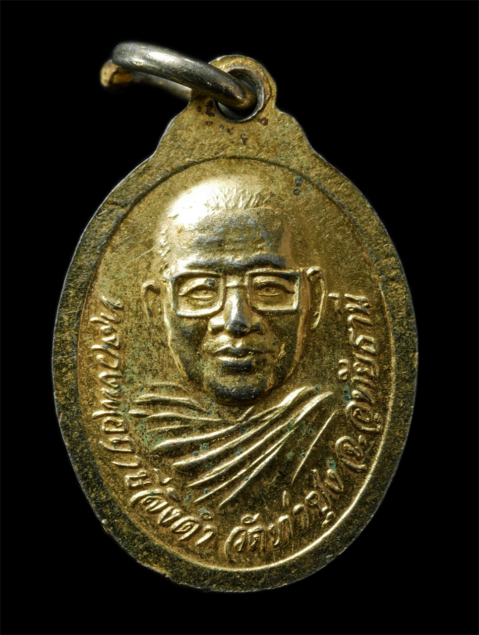 2569-05-02 (149)p.jpg - เหรียญพระสมเด็จองค์ปฐม หลวงพ่อฤาษีลิงดำ วัดท่าซุง จ.อุทัยธานี เหรียญเนื้อกะไหล่ทอง | https://kamulet.in.th